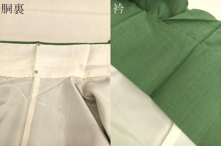 平和屋着物○本場結城紬 重要無形文化財 色無地 松葉色 正絹 逸品  