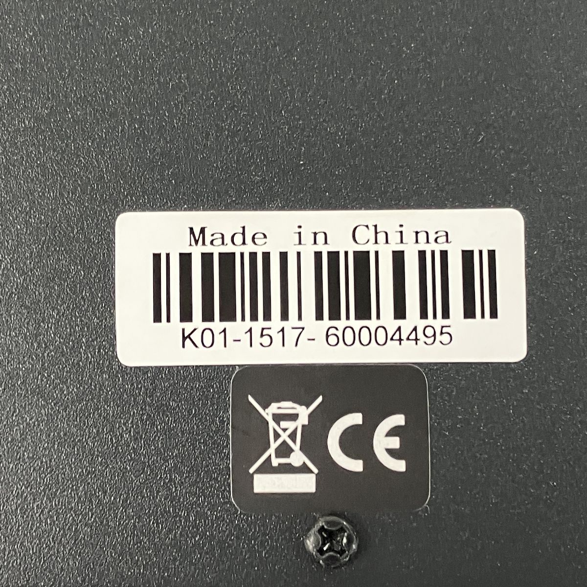 FSM-432 MK3