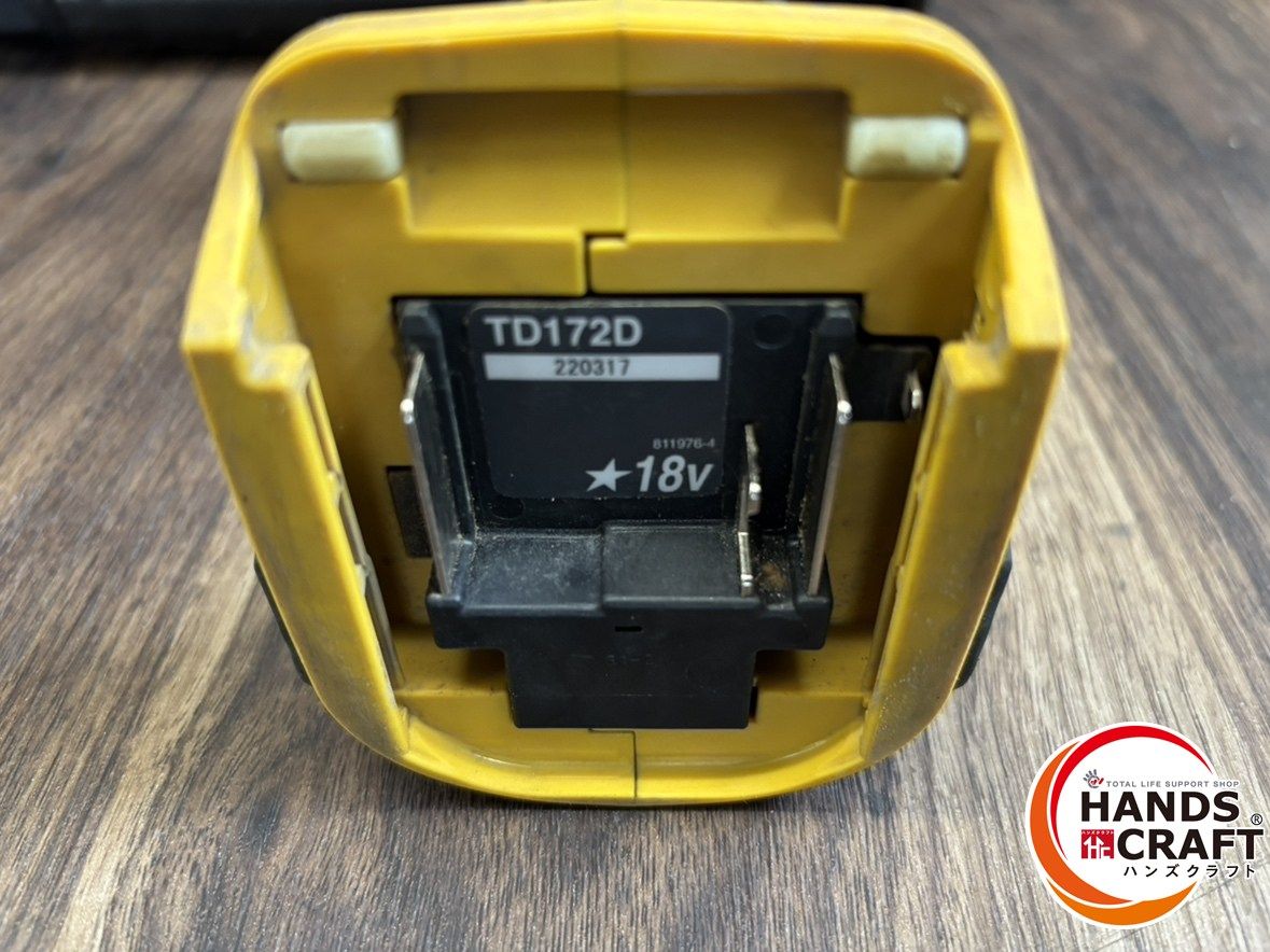 手元スイッチ不良