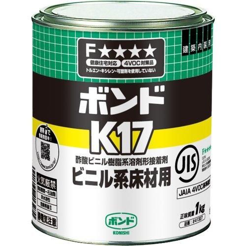 コニシ ボンド K17 1kg 41327