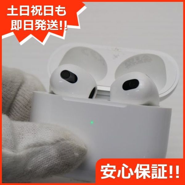 AirPods 第3世代