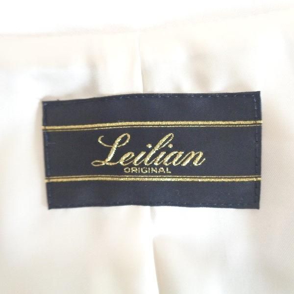 【美品】Leilian レリアン 高級 ラムレザージャケット 羽織 羊革 13号 anc レリアン Leilian ジャケット 13 アイボリー ラムレザー 羊