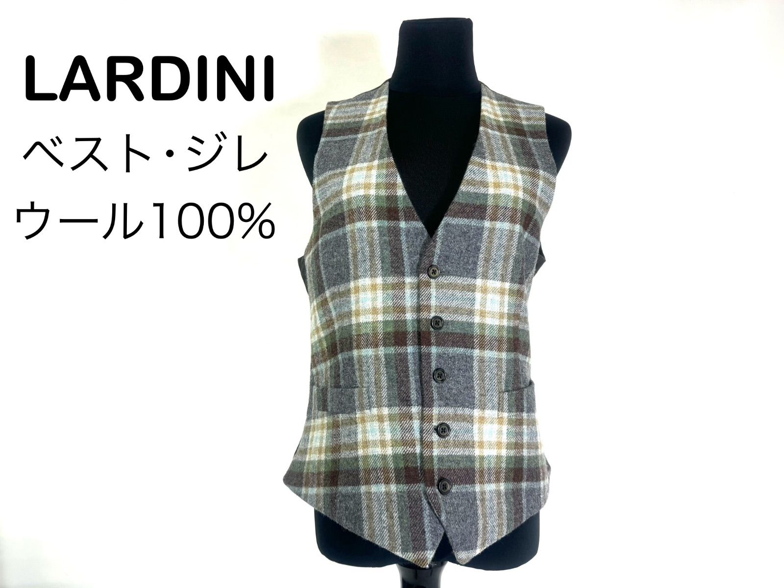 LARDINI ラルディーニ ベスト ジレ チェック柄 ブラウン系