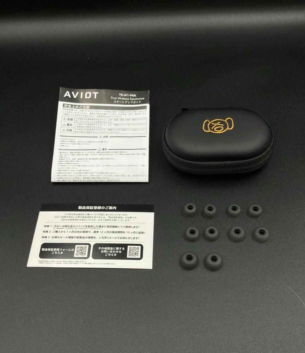 トゥルーワイヤレスイヤホン