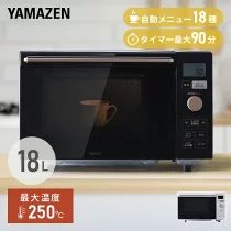 自動メニュー18種類