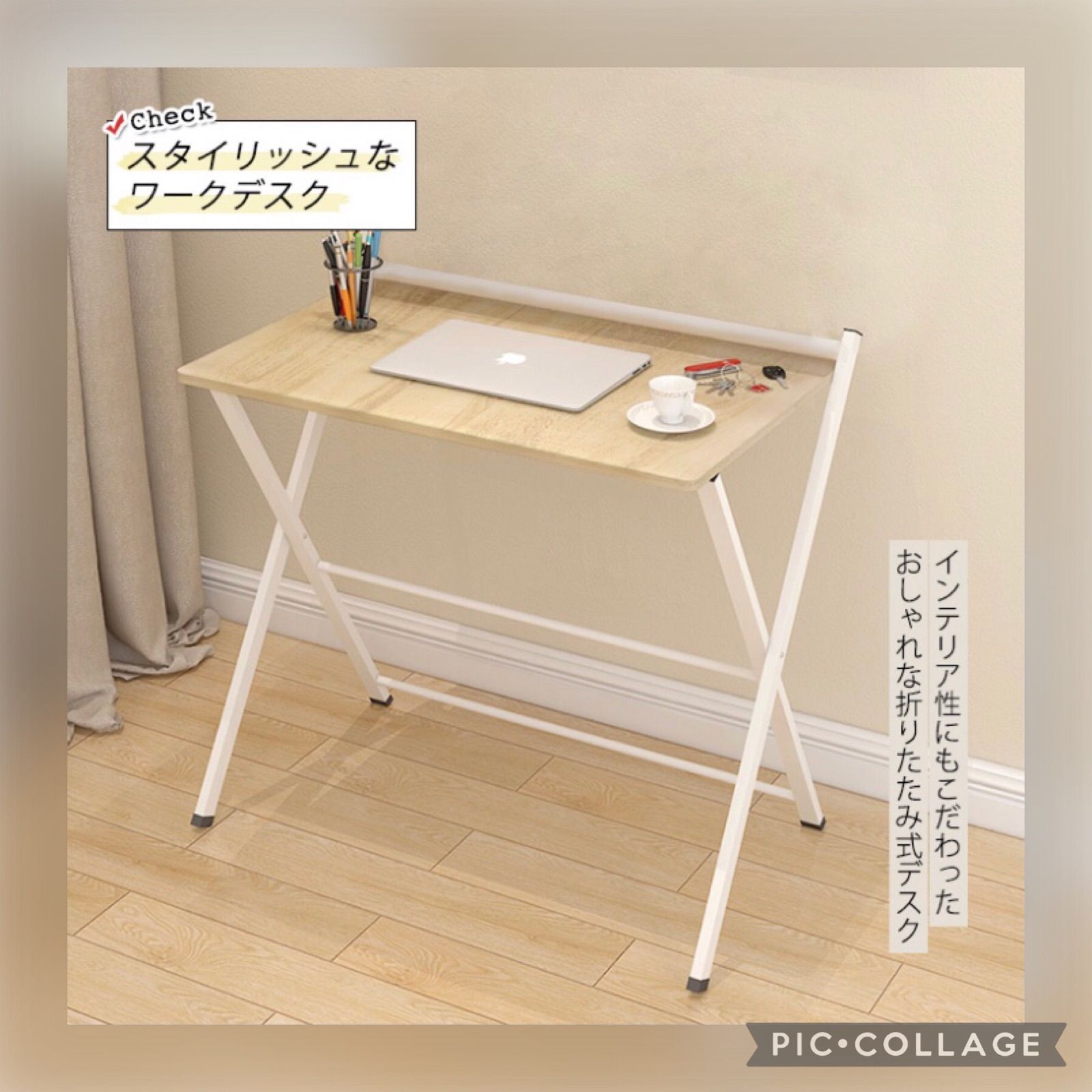 卸し売り購入 フリーテーブル フリーデスク デスク パソコンデスク 80×40cm 机 省スペース おしゃれ ワークデスク コーナーデスク スリムデスク  オフィス 北欧 作業机 在宅勤務 在宅ワーク シンプル 白