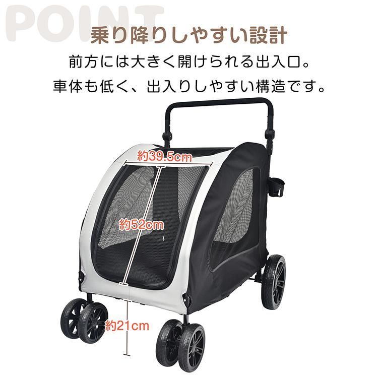 中型犬 小型犬