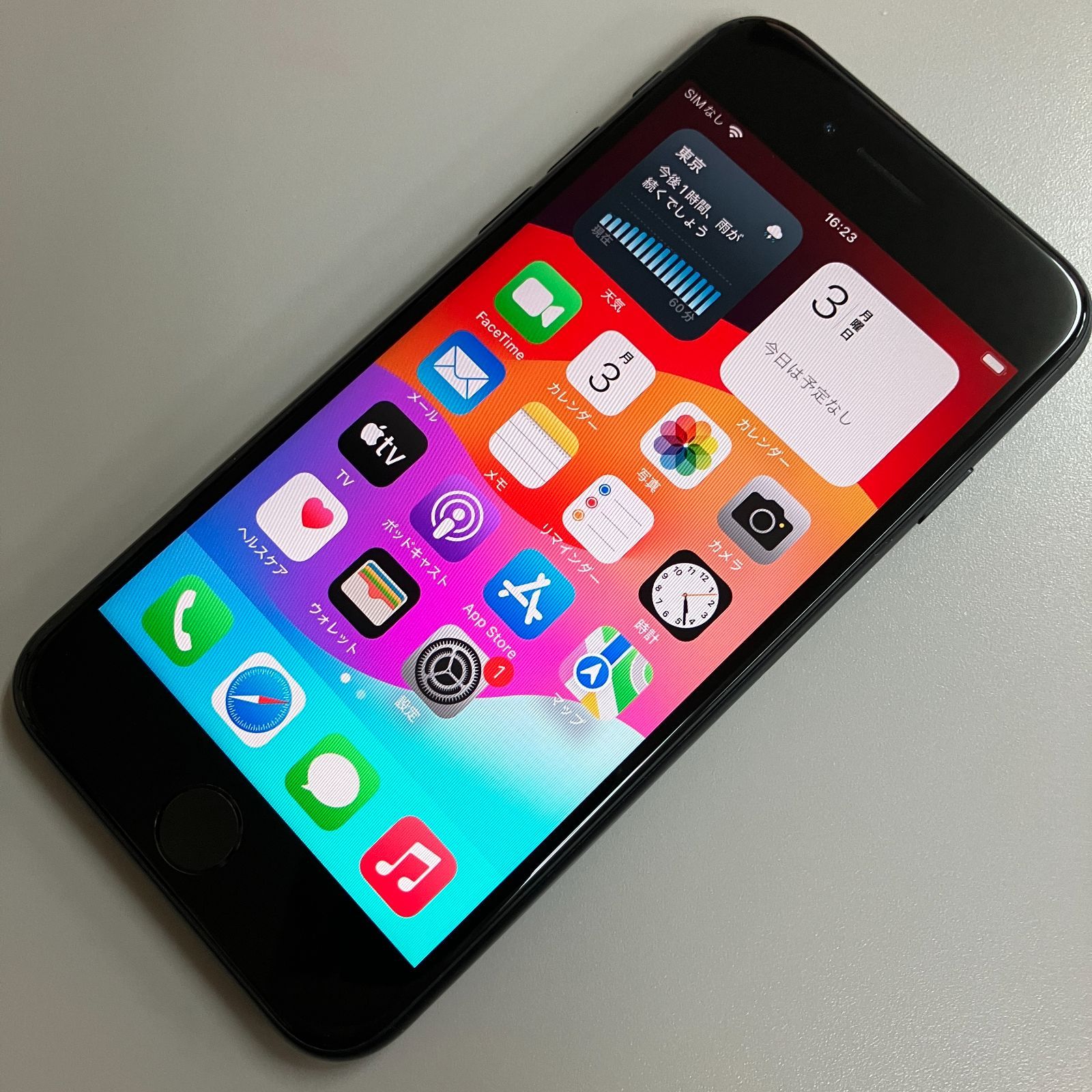 iPhone SE(第2世代) SE2 64GB ブラック SIMロック解除済み No.52  