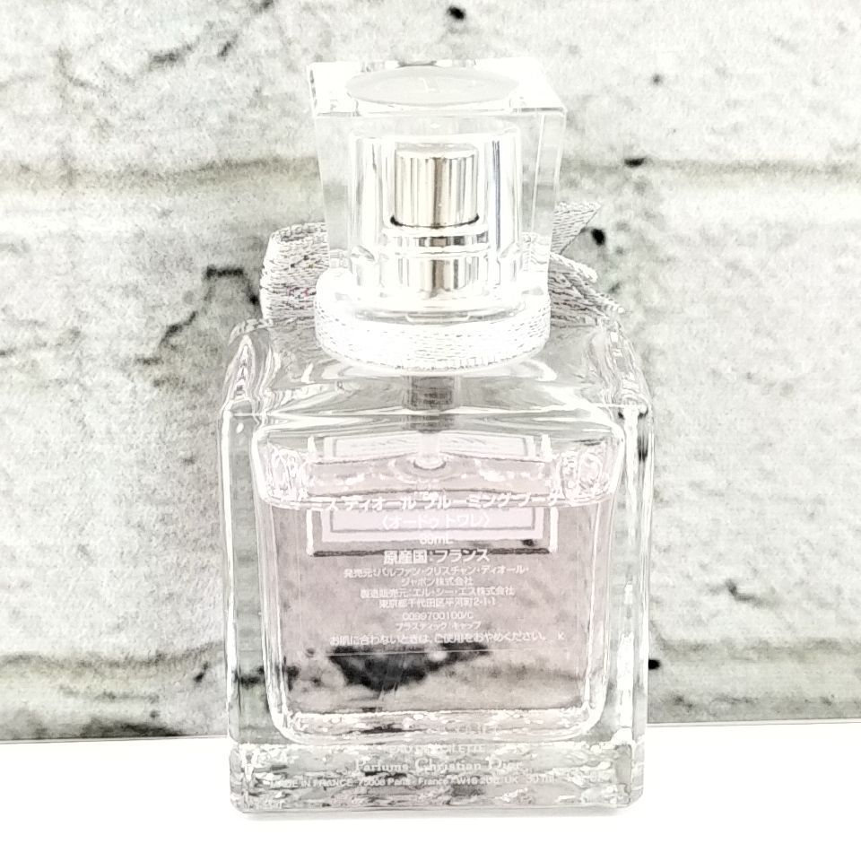 DIOR ブルーミングブーケ　スプレー付き ミス ディオール ブルーミング ブーケ リフィラブル スプレー付