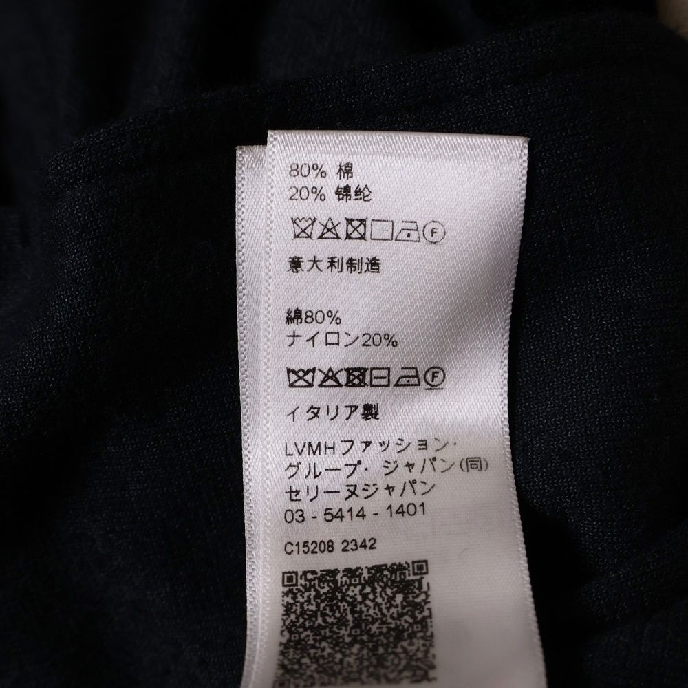 CELINE (セリーヌ) ロゴ刺繍 ベロアトラックパンツ ブラック