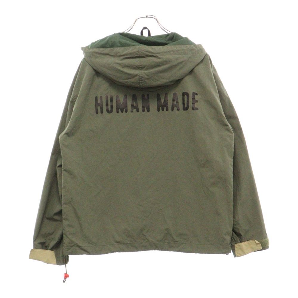 HUMAN MADE (ヒューマンメイド) 23SS ANORAK PARKA アノラックパーカー 