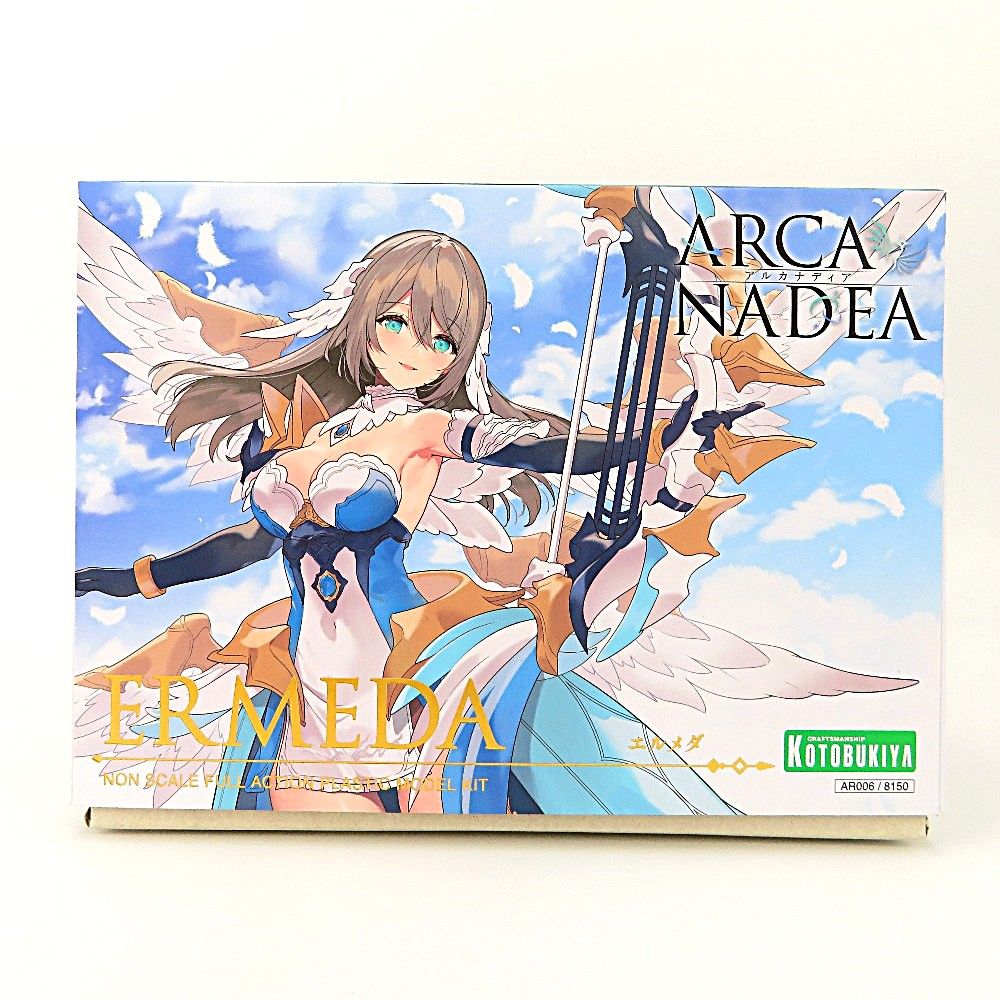 エルメダ 「アルカナディア」 [AR006] KOTOBUKIYA コトブキヤ