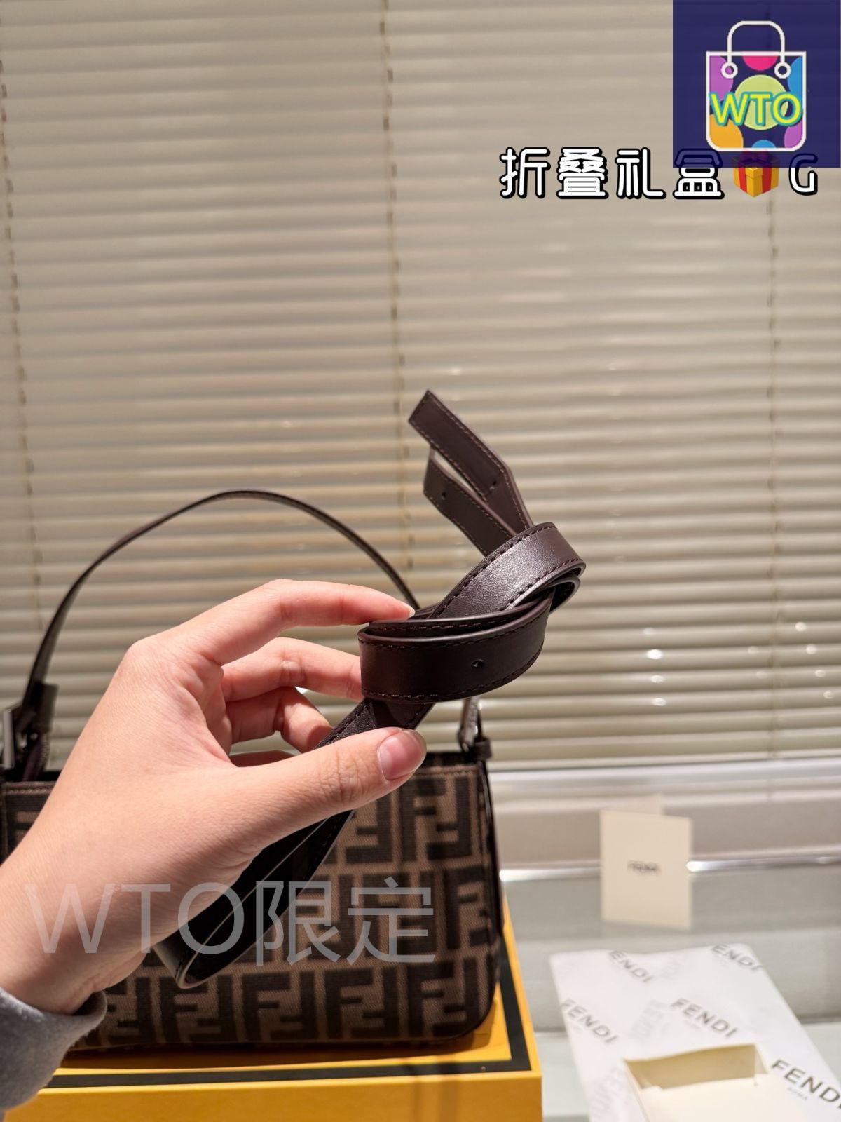 今日特価】Vintage Fendi Monogram Armpit Mahjong Bag 中古