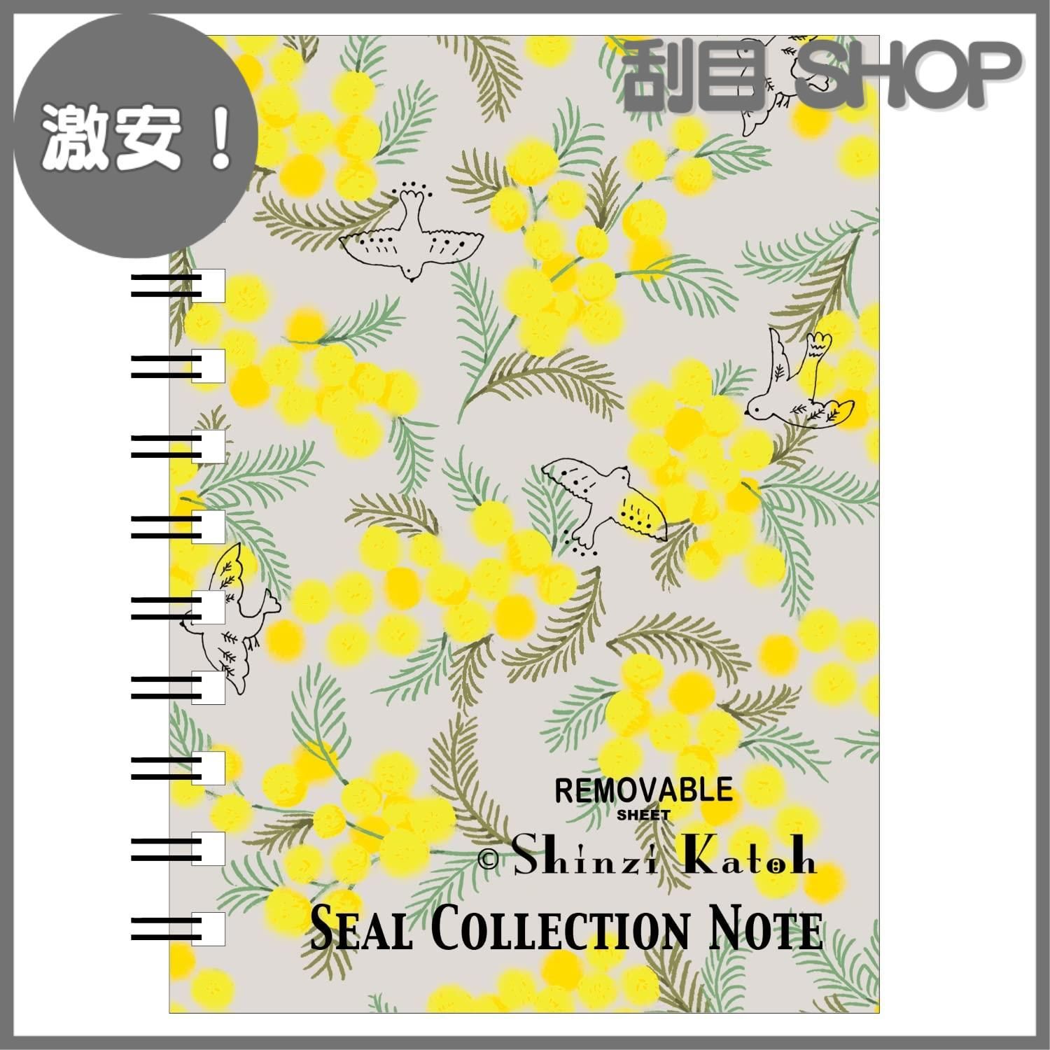 【misato3310様】専用ページ KIWAMI-1-14B8用 ノズルニードルASSY14 | アネスト岩田公式通販