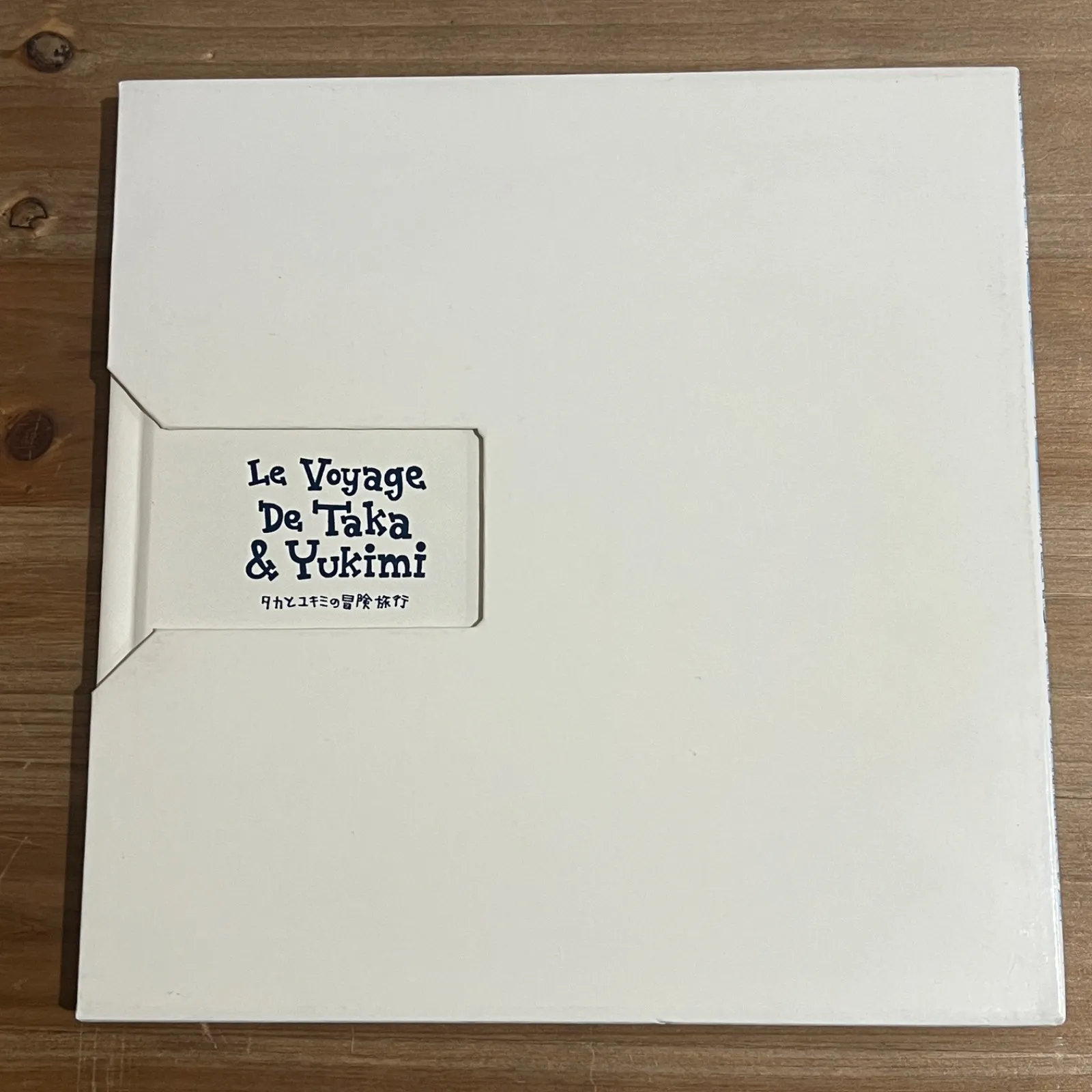 2025年最新】シャネル ヴォヤージュ ドゥの人気アイテム - メルカリ