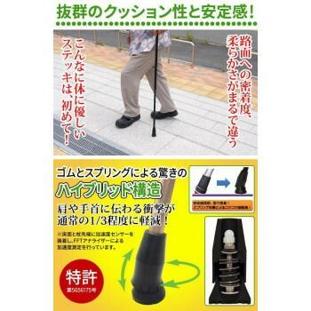 ハードタイプ つや消しブラック