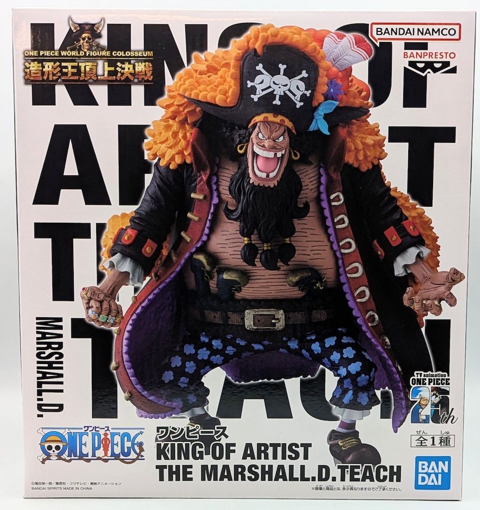 Amazon | ワンピース KING OF ARTIST THE MARSHALL.D.TEACH 黒