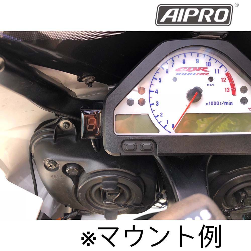 アイプロ製☆シフトインジケー APH1 青 CBR600RR PC37 - メルカリ