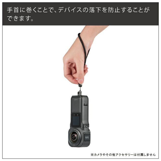 Insta360 ONE RS 1インチ360度版 Insta360 ONE RS 1-inch 360 Insta360