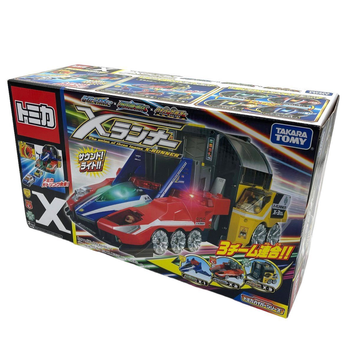 未開封 TAKARA TOMY タカラトミー トミカ ハイパーシリーズ X