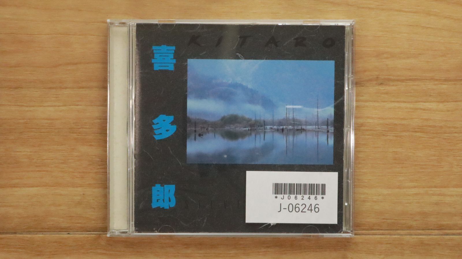 250413【CD】多分洋楽 大量まとめてセット GOLDIE TLC CELINE
