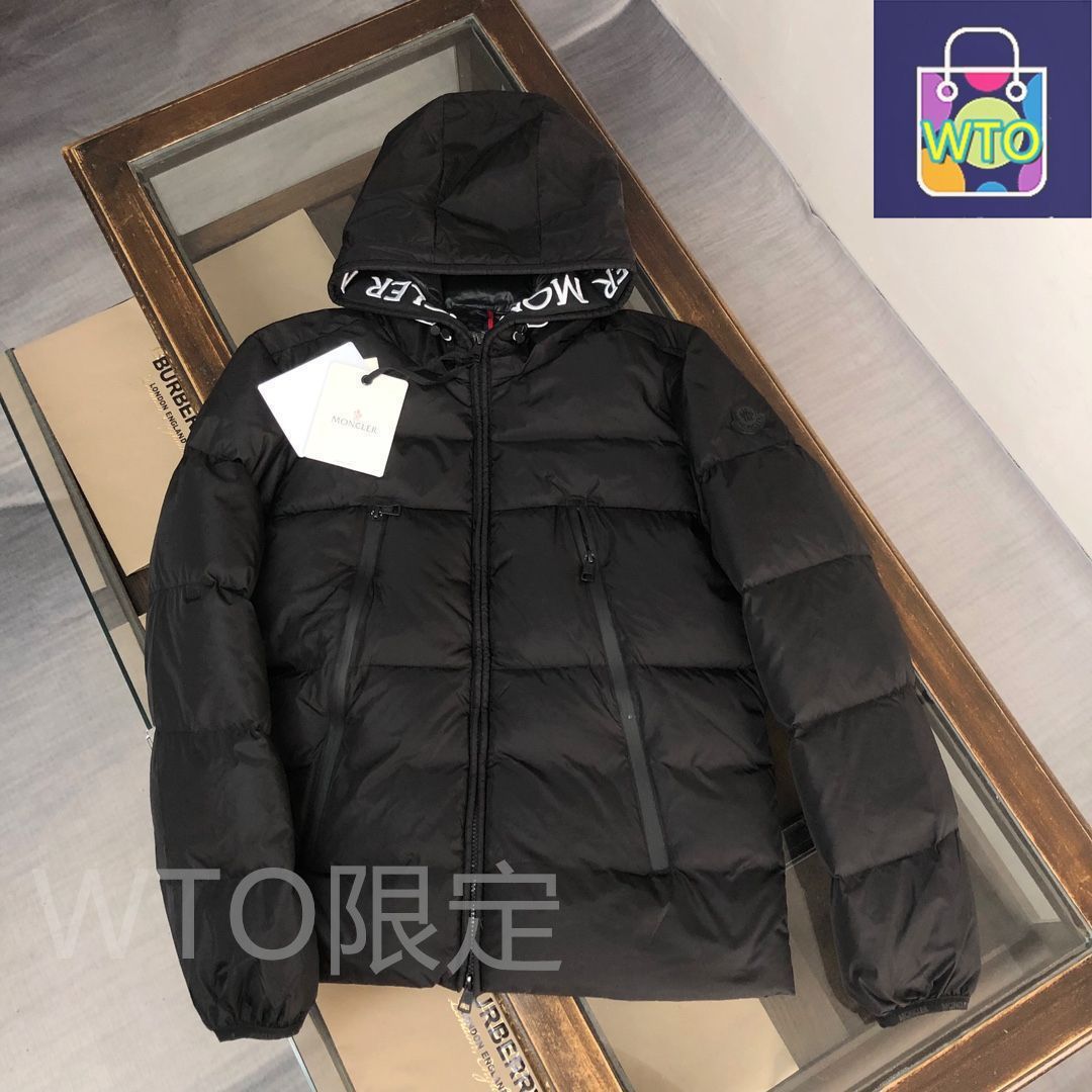 MONCLERモンクレールダウン新品未使用 新品MONCLER モンクレール 男女兼用 ダウンジャケット｜本日限定