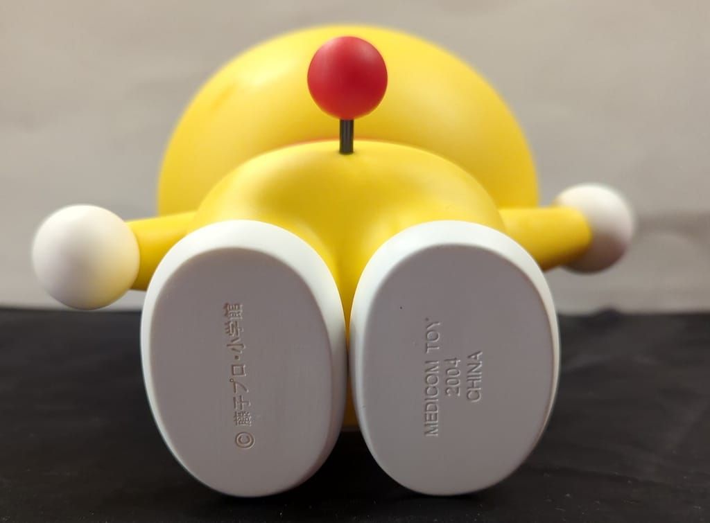 ドラえもん 創刊号誌上限定 メディコムトイ フィギュア VCD レア