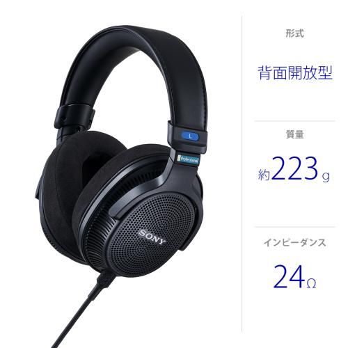 MDR-MV1