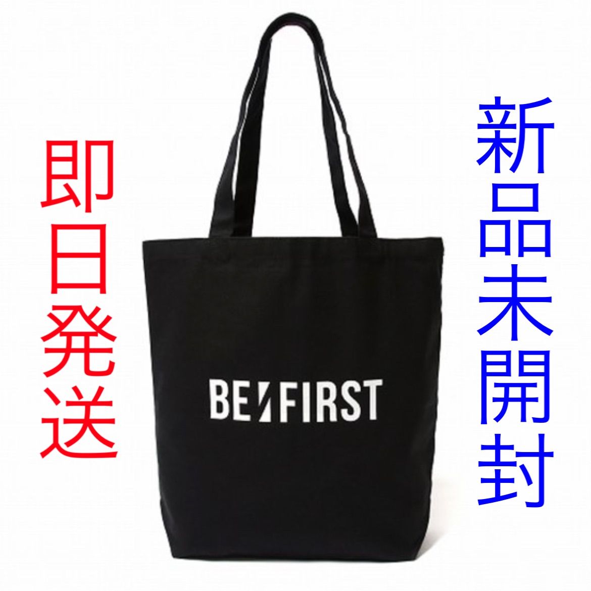 BE:FIRST 公式 ロゴ トート - アイドル