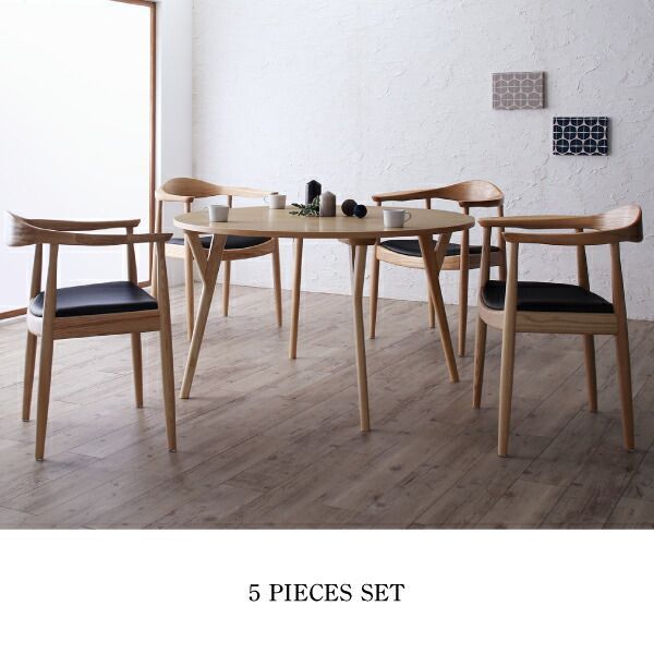 ダイニングテーブル ダイニング デザイナーズダイニングシリーズ