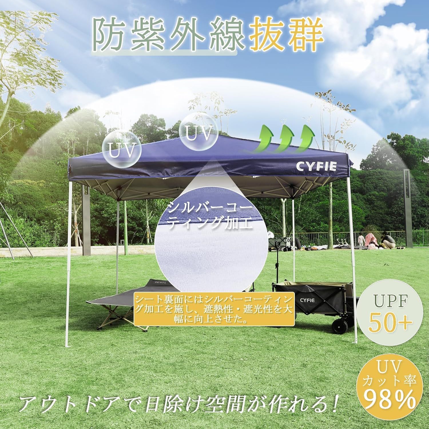 新品未使用タープテント 3mx3mワンタッチテント高さ3段階 新品未使用