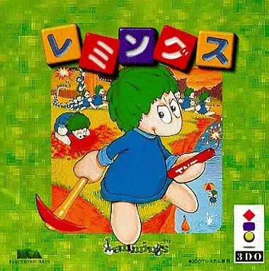 中古】3DOソフト レミングス - メルカリ
