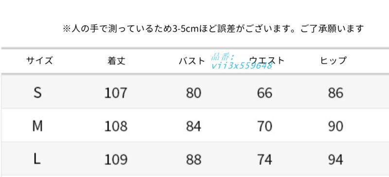 アフター