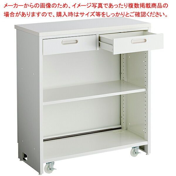 スチール製キャスター付きスリムカウンター 引き出しタイプ W120cm 61-779-59-2