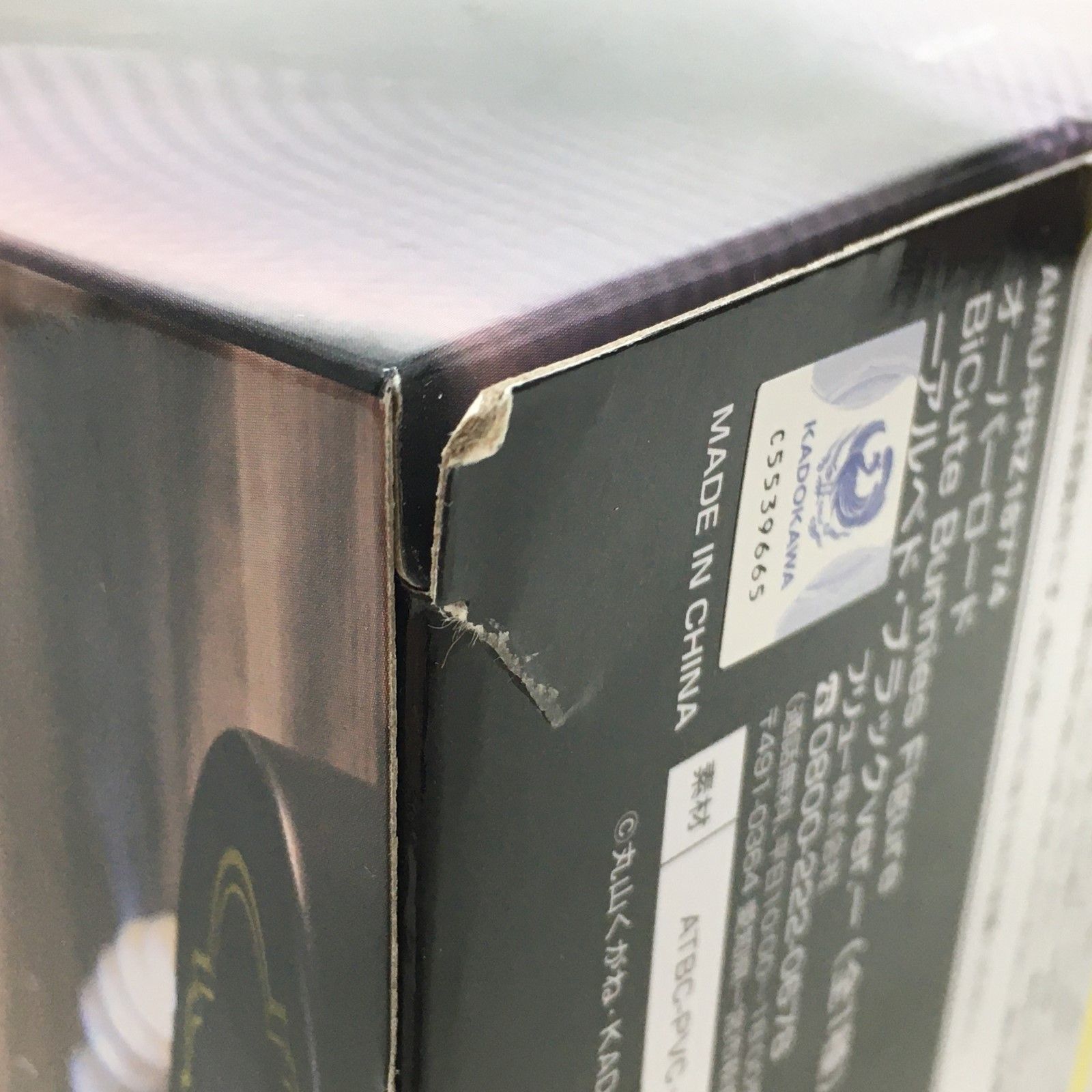 01w-3927 〇 未開封品 オーバーロード BiCuteBunnies アルベド
