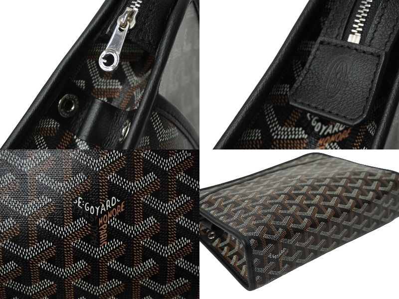 新品同様 GOYARD ゴヤール ジュバンス MM ポーチ クラッチバッグ  