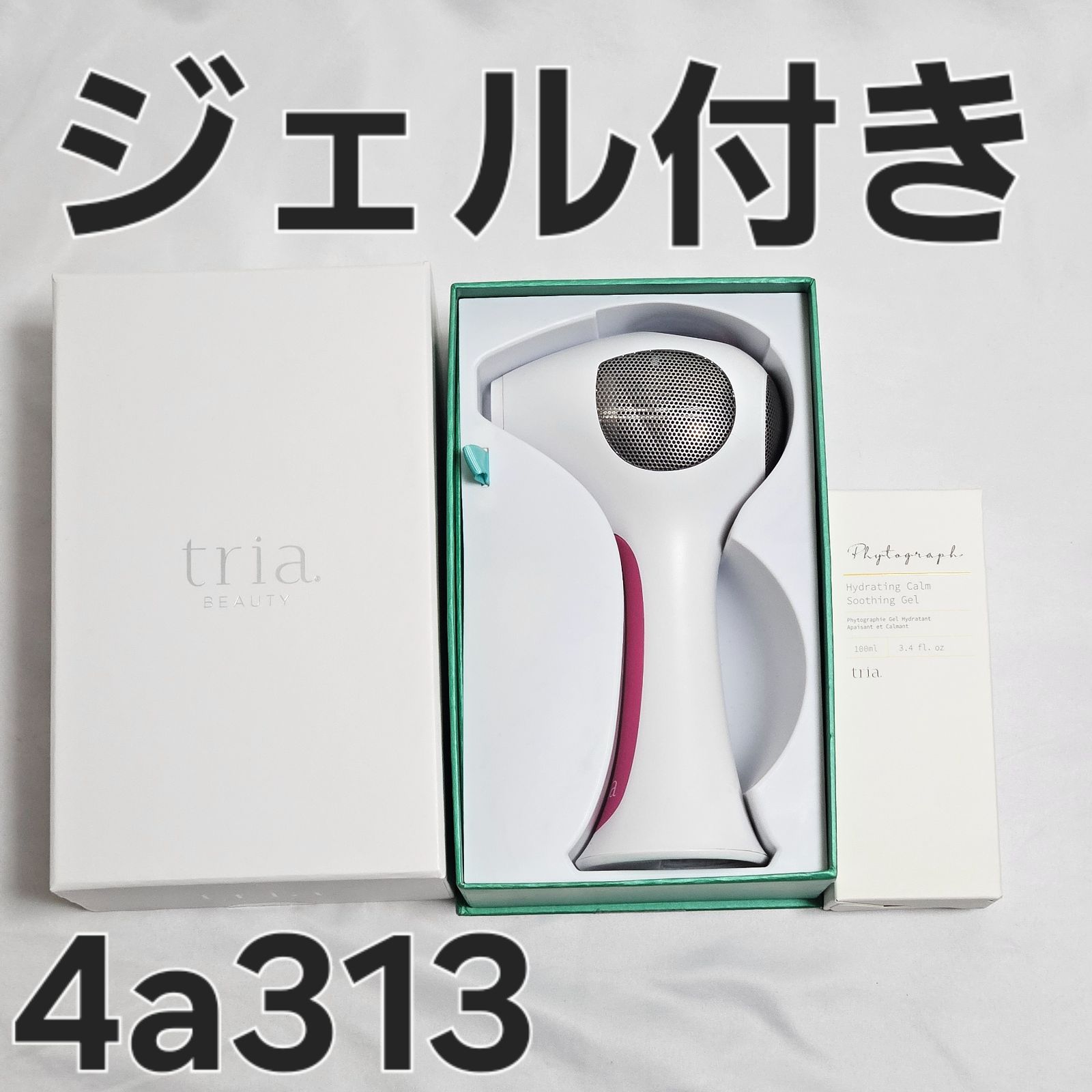 トリア パーソナルレーザー脱毛器 4X ピンク ジェル付き