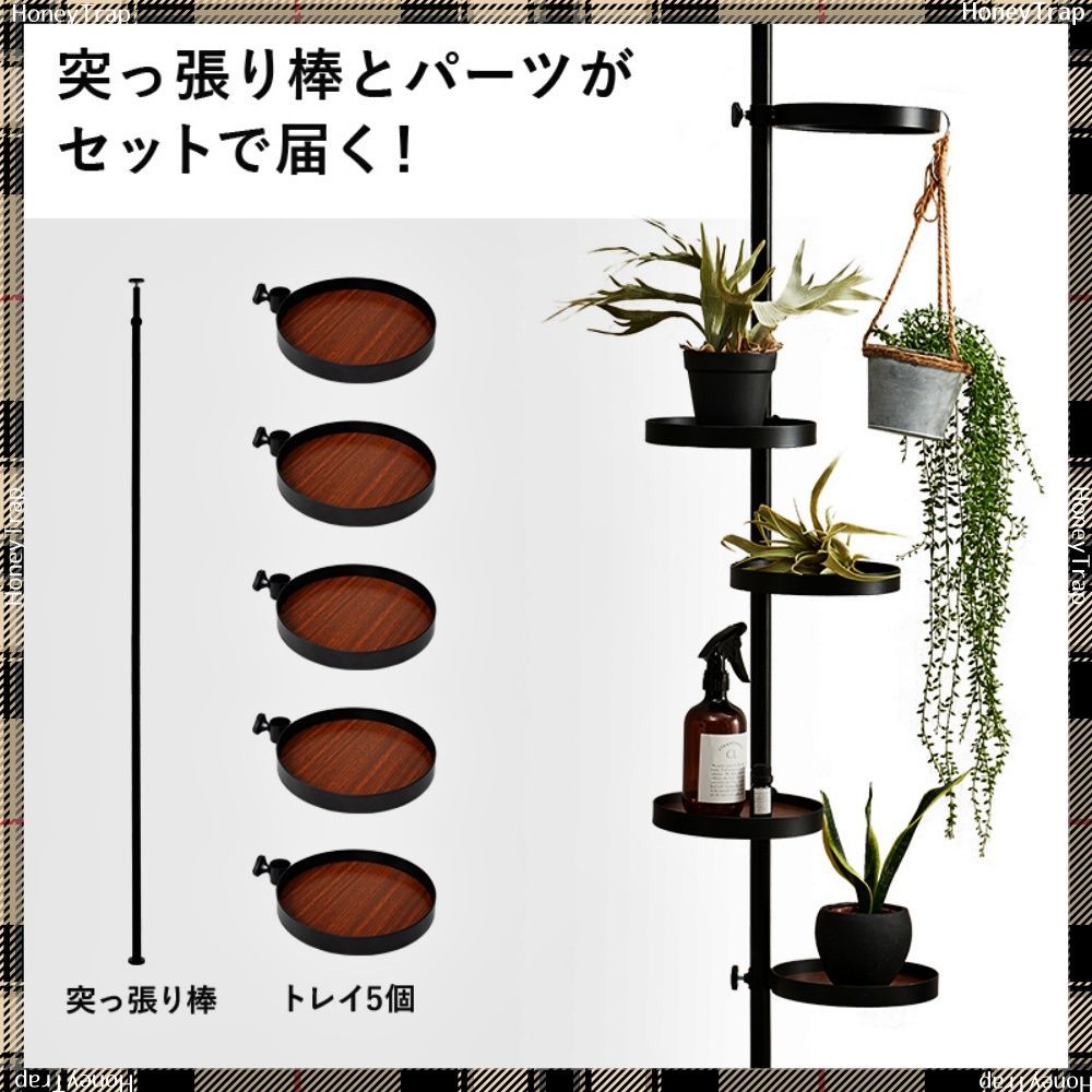 KTR-3116 収納家具ラック