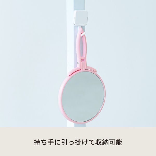 24個セット 手鏡 BALLOON パステルピンク ミラー 鏡 卓上ミラー 2WAY 3倍鏡 ミニサイズ メイク スリム 飛散防止加工 角度調整 業務用 完成品 NK-295 NEXPOTALLINN_EU