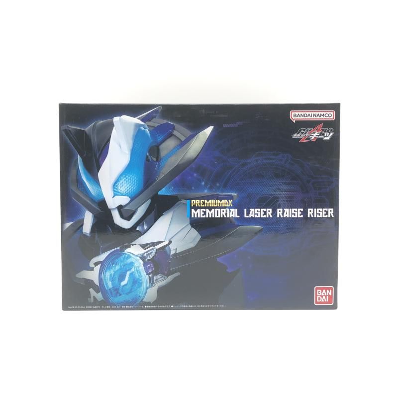 バンダイ PREMIUM DX メモリアルレーザーレイズライザー 仮面ライダーギーツ 10