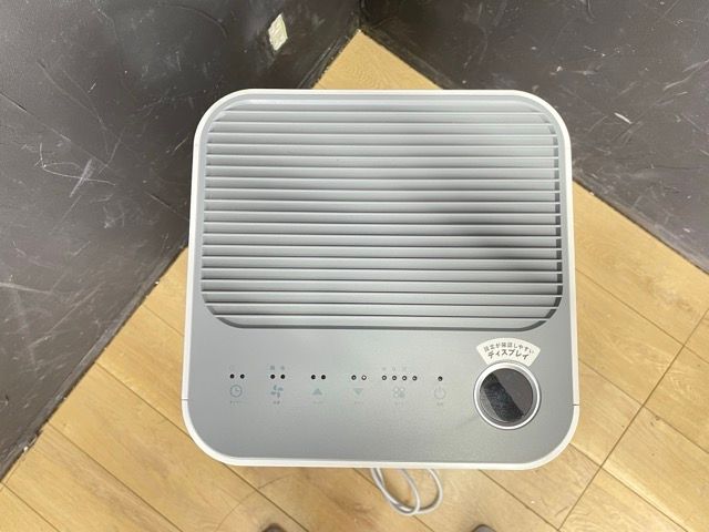 展示品 QUADS 大風量スポットクーラー 【中古】動作保証 QS305
