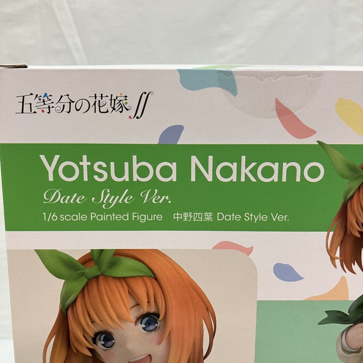 五等分の花嫁∫∫