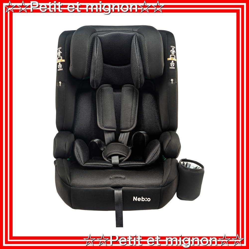 Nebio ジュニアシート ネイビー 15-36kg（Nebio ネビオ ポップ