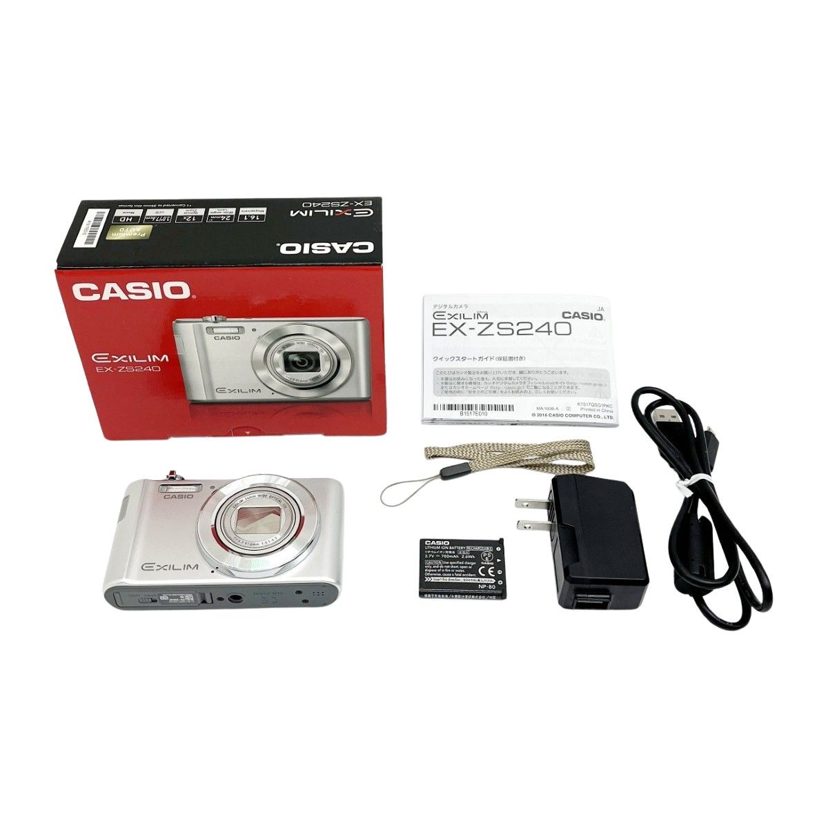 Casio EXILIM EX-ZS240 コンデジ コンパクトデジタルカメラ 動作未確認