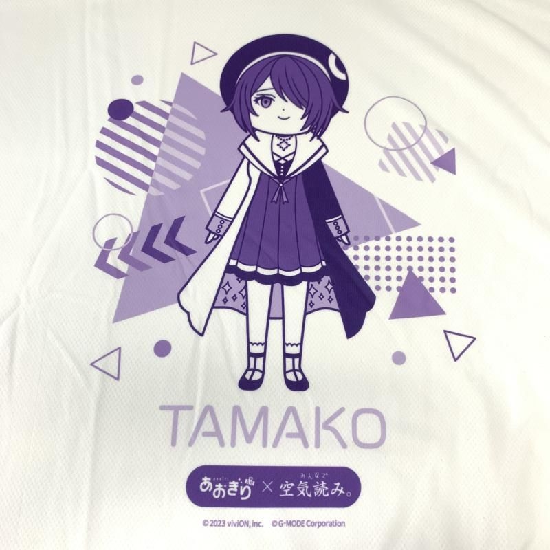 ホワイト