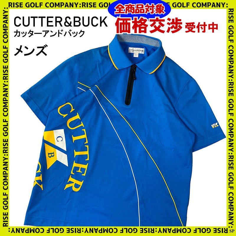 CUTTER&BUCK カッターアンドバック 半袖 ポロシャツ ブルー L