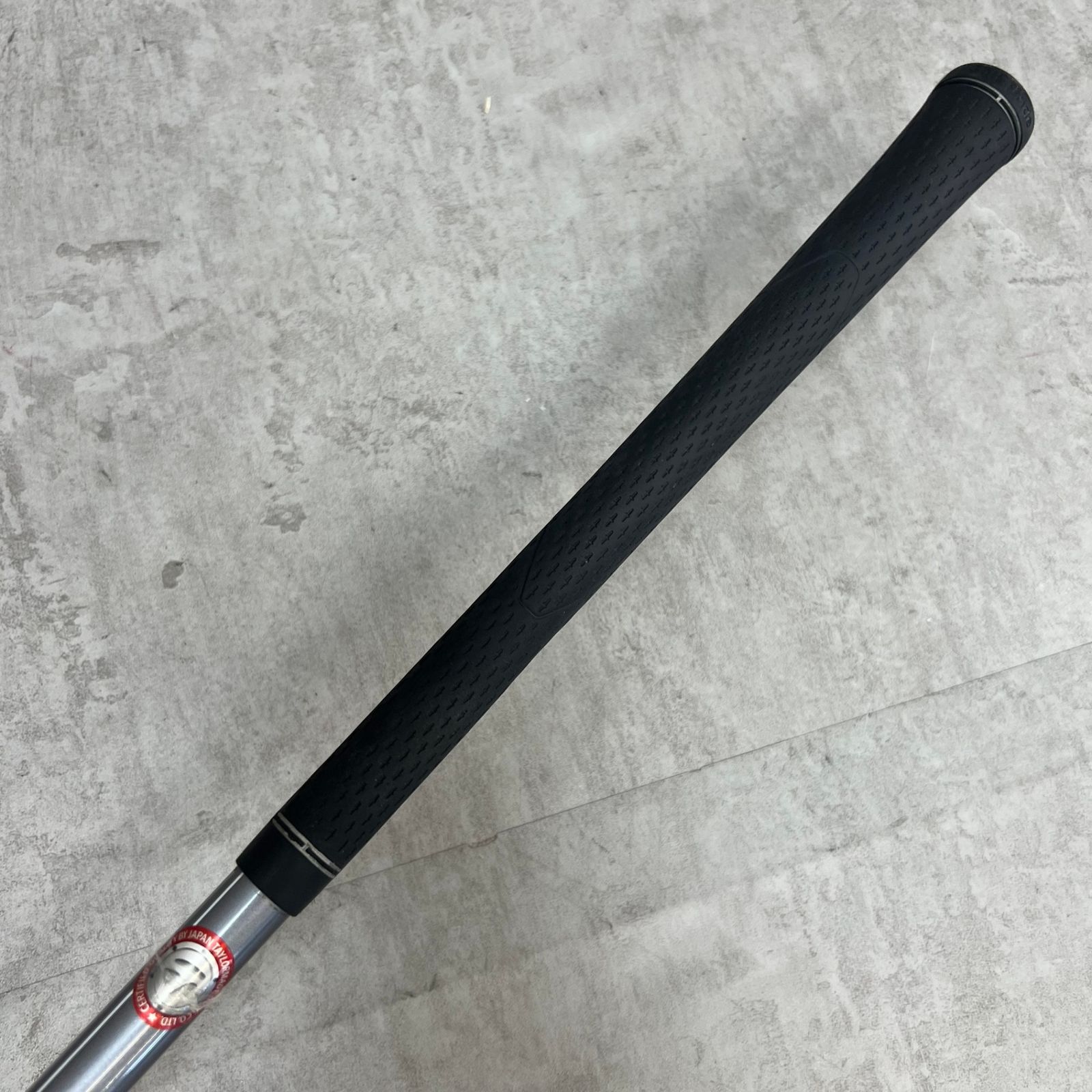 DR
