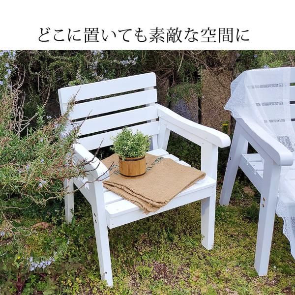 Maiori マイオリ ガーデンチェア アルミ チーク マイオリ(MAIORI)の