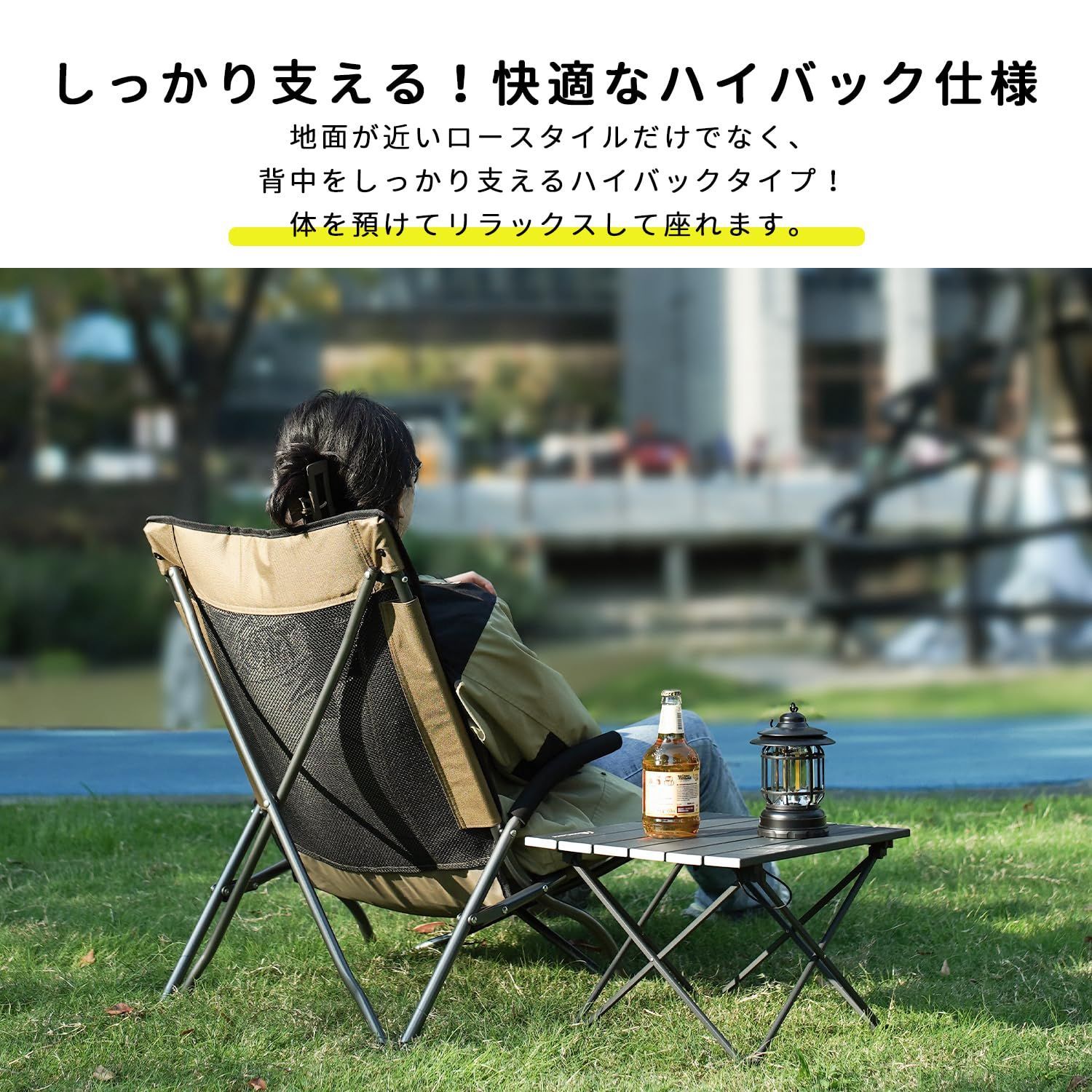 DesertFox アウトドア チェア 折りたたみ キャンプ 椅子 軽量 枕付き ハイバック 独自開発のカップホルダー ポケット付き 耐荷重150kg コンパクト イス 椅子 送料無料DesertFox アウトドアチェア 折りたたみ 枕付き