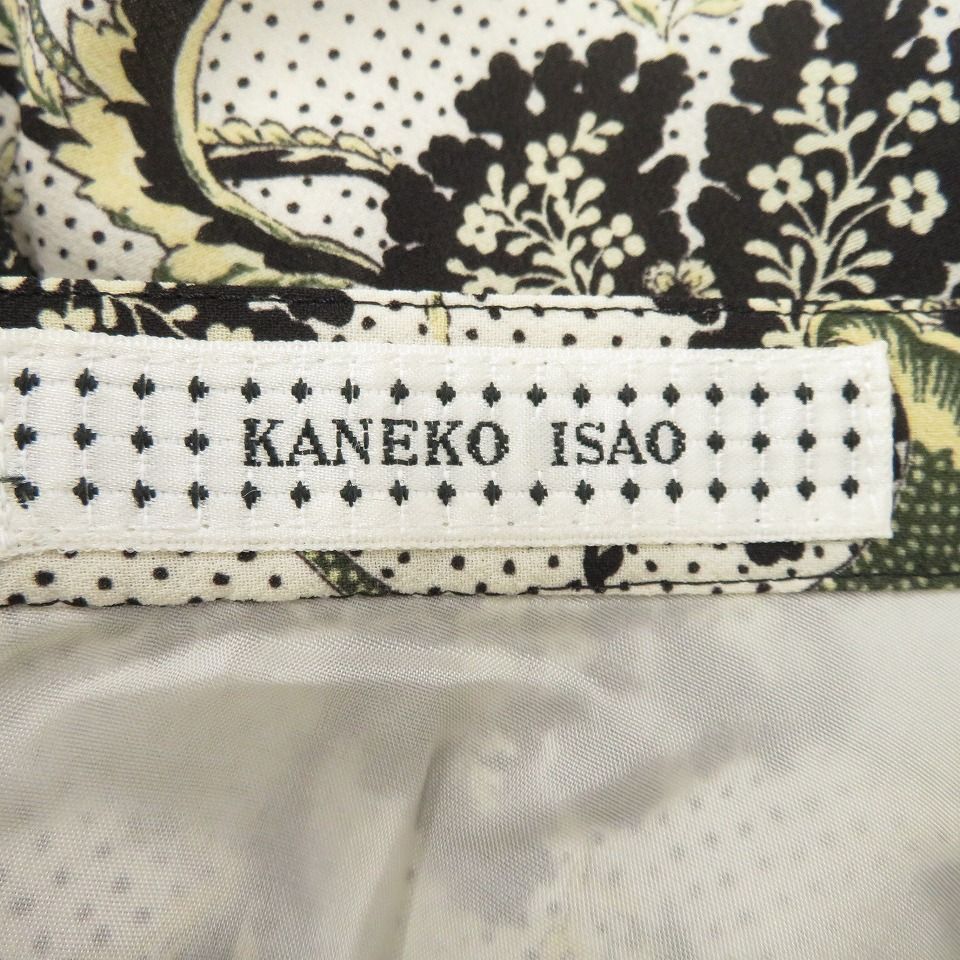 KANEKO ISAO カネコイサオ　スカート KANEKO ISAO カネコイサオ ロング スカート 黒 絹 シルク 100